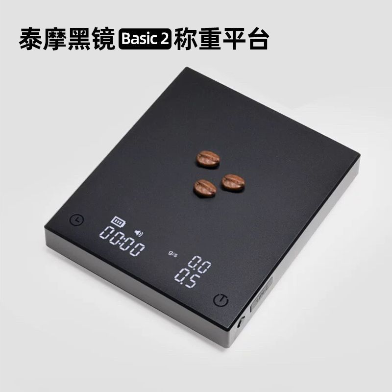 Taimo TIMEMORE Black Mirror BASIC 2 Coffee Electronic Scale Italian Hand Brew Scale ในครัวเรือนกาแฟช