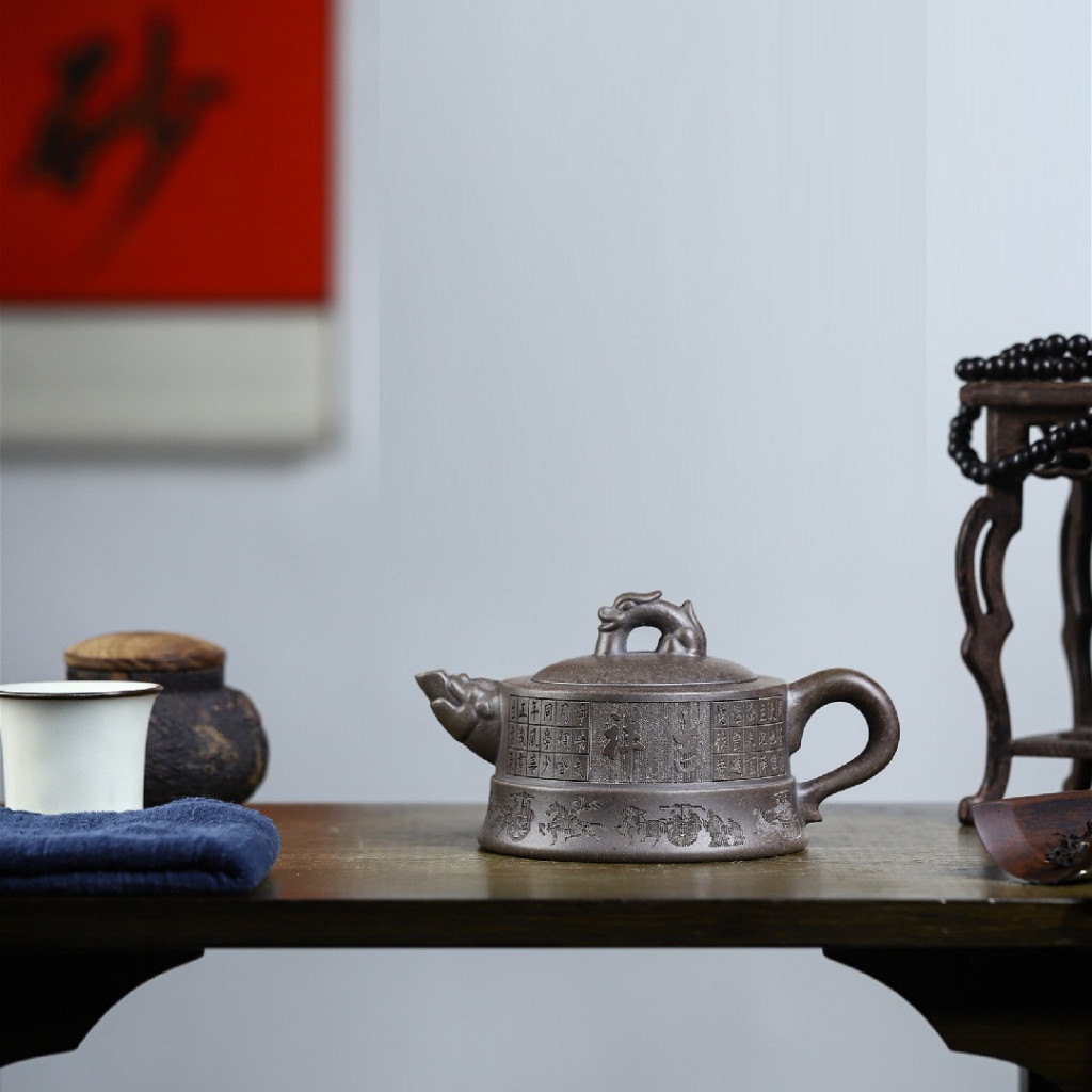 SA Yi Hung Zi Sha Kettle Lan Long Van Evin 250 ml (Co Dong Ne)