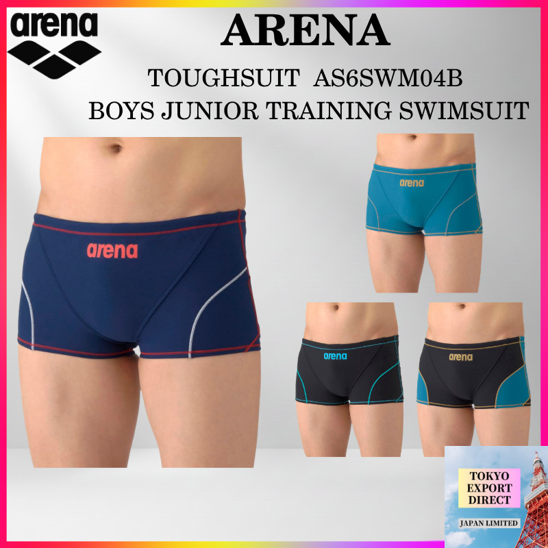 arena AS6SWM04B TOUGHSUIT ชุดว่ายน้ำเด็กผู้ชาย กางเกงว่ายน้ำซ้อมทนทาน