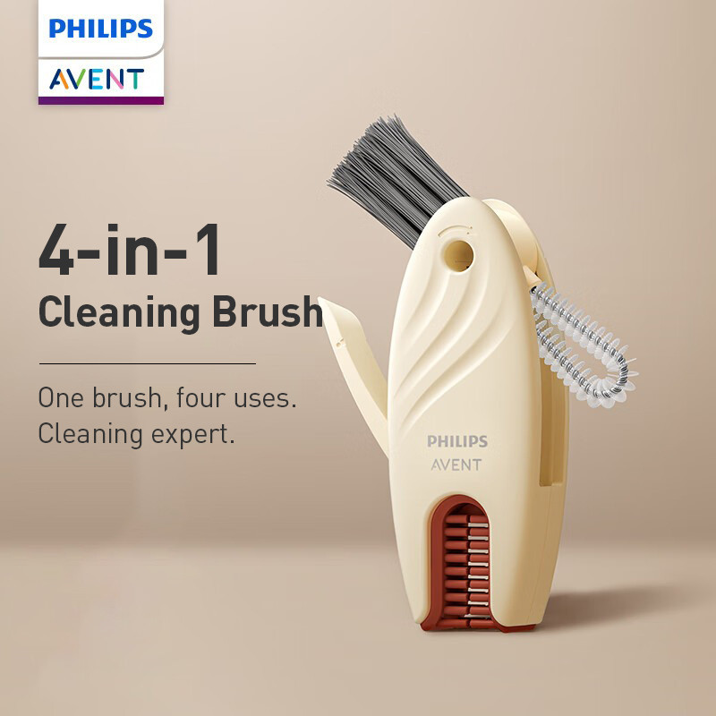แปรงทําความสะอาดขวดมัลติฟังก์ชั่น Philips Avent 4-in-1