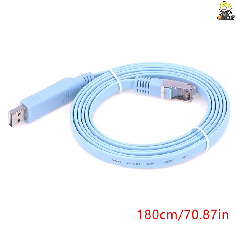 [CLA] 1.8M USB To RJ45 USB To RS232 Serial To RJ45 CAT5 Console Adapter Cable Cord [TH]