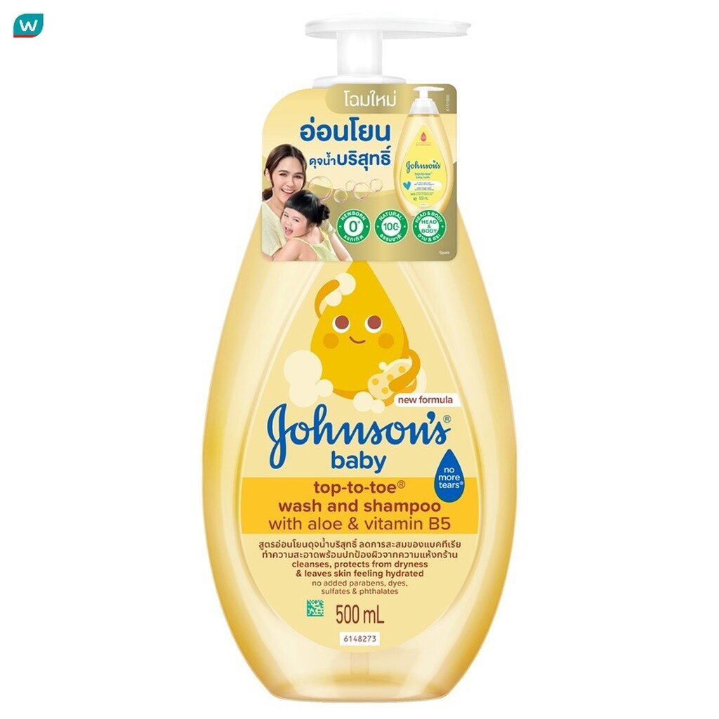 Johnson's จอห์นสัน เบบี้ ท็อปทูโท วอช แอนด์ แชมพู 500 มล.