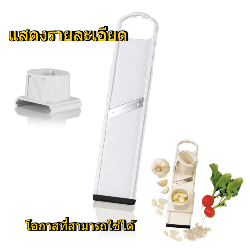 ที่สับกระเทียม 2-in-1 ที่หั่นกระเทียมและบดกระเทียม อเนกประสงค์ สำหรับครัวเรือน ที่ตัดผัก แครอท แตงกวา ขิง สะดวกใช้ ทำความสะอาดง่าย
