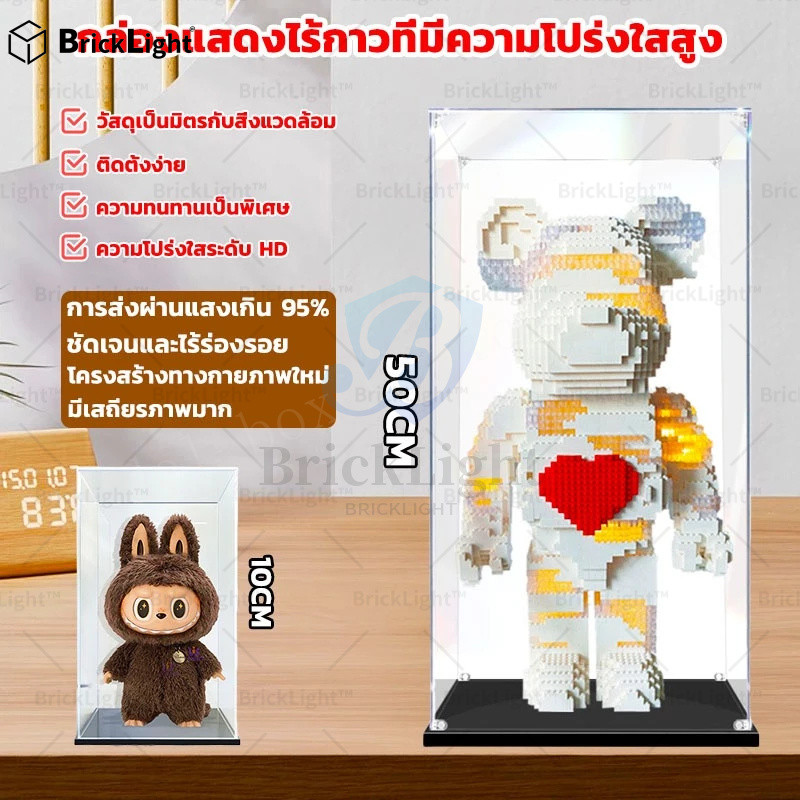 This is the after-sales link👈🎗️ สินค้าสำหรับถ่ายภาพเพิ่มเติม 【กล่องแสดงอะครีลิค】 ตัวแสดงหุ่นจำลอง ผลิตตามสั่ง จำหน่ายเฉพาะ 邮费