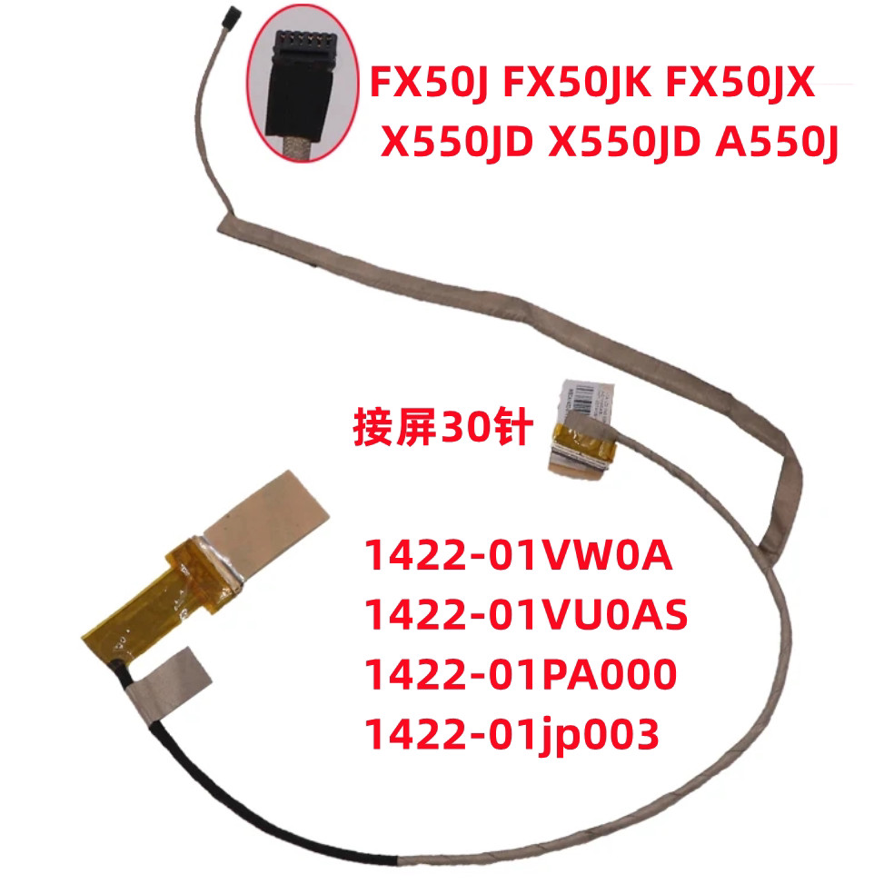 เหมาะสําหรับ ASUS ASUS X550JD 1422-01VW0AS 1422-01VU0AS สายหน้าจอ