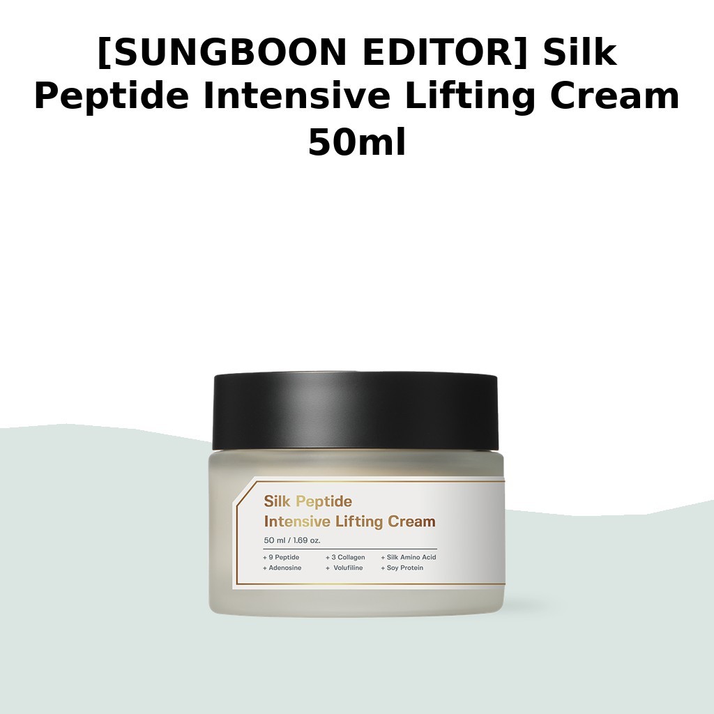 [SUNGBOON EDITOR] Silk Peptide Intensive Lifting Cream 50ml / ครีมยกกระชับเกาหลี / เอฟเฟกต์กระชับโดย