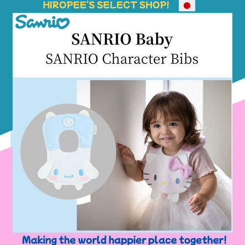 SANRIO Baby Sanrio Character Bibs(Hello Kity/My Melody/Cinnamoroll/Kuromi) Organic Cotton