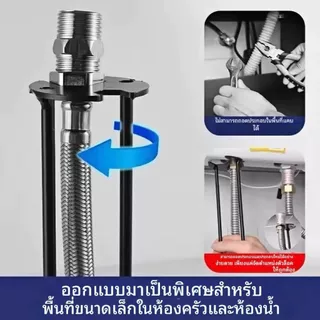 ประแจก๊อกน้ำ 5-in-1 ประแจห้องน้ำอเนกประสงค์ ขันน็อตหกเหลี่ยม ติดตั้งซิงค์ล้างหน้า แข็งแรงพิเศษ