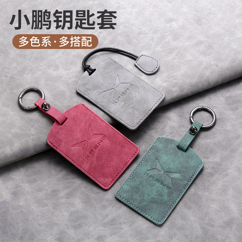 พวงกุญแจ XPeng key cover  G6 G9 กรอบกุญแจ