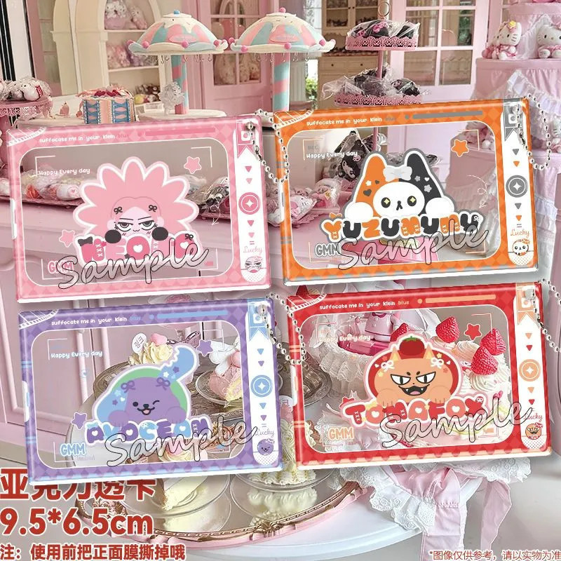 ตุ๊กตา gmm ขายร้อนน่ารัก All-member Son Awo Shen aveceansan curpoon สินค้าอะคริลิคผ่านกิจกรรมการ์ด