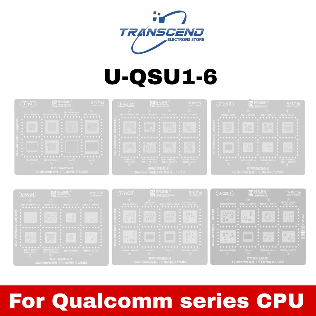 U-QSU1-6 BGA Reballing Stencil สําหรับ Qualcomm series CPU SM8150 SM6150 SM8350 SM8425 SM8650 SM7550
