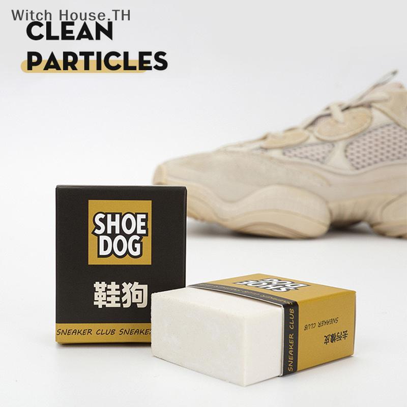 [Pretty] Super Clean Shoe Cleaning Eraser Eraser Shoe Brush Rubber Blo Suede Sheepskin Matte Shoes C