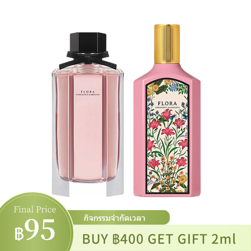 น้ำหอมพกพา GC Flora by Gorgeous Gardenia EDT&Flora Gorgeous Gardenia  2ml/5ml/10ml น้ำหอมแท้