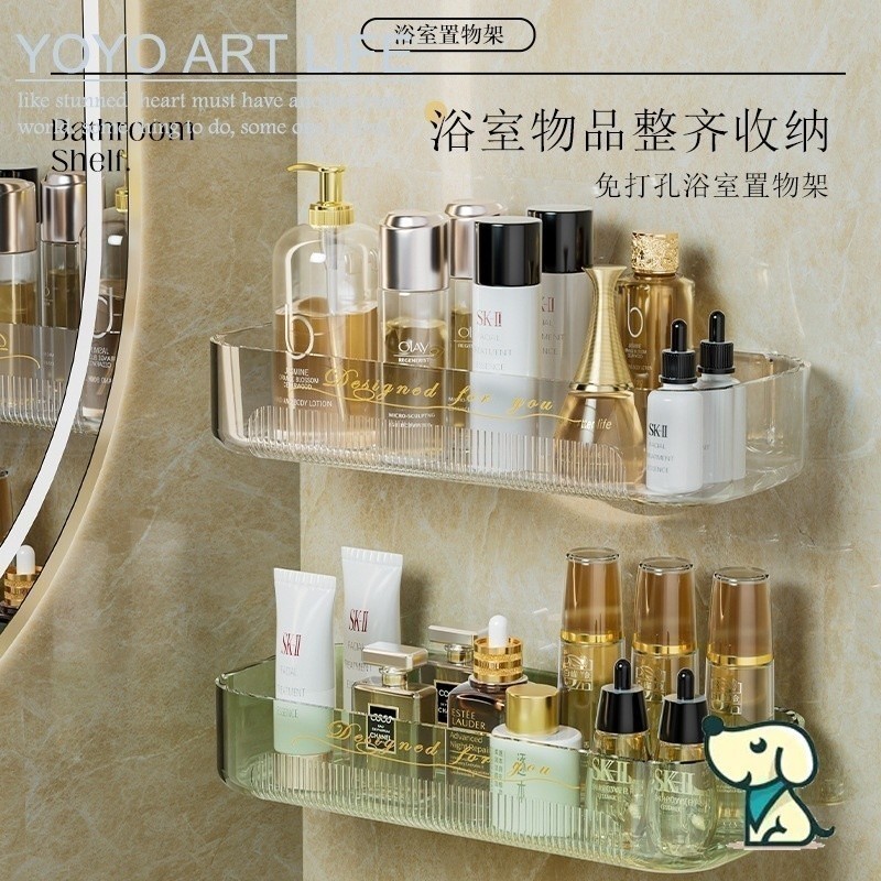 DADA บ้าน DY2 NS1 ชั้นวางห้องน้ําพรุนฟรีเครื่องสําอาง Wall Storage Rack หอพักห้องน้ําติดผนัง Moistur