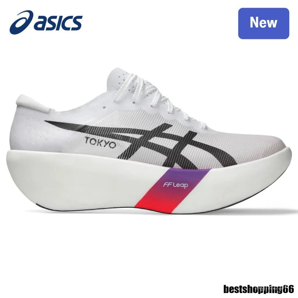 Style Walking Shoes metasspeedgttokyoray Running Men Women ltdnf3 TPX1