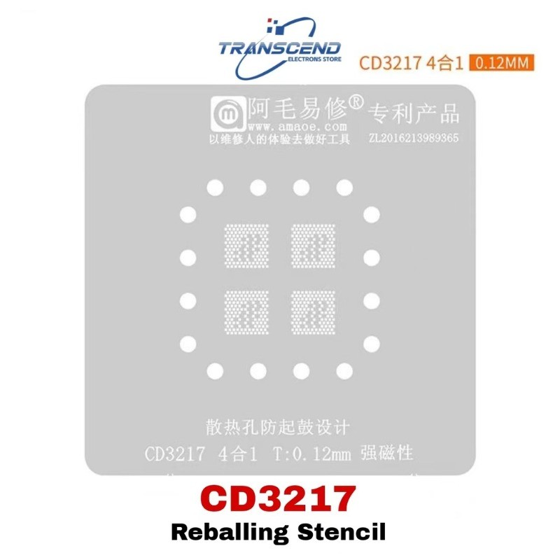 CD3217B12 CD3217B13 CD3215C00 Z CD3217 BGA Reballing Stencil ปลูกดีบุกสําหรับ MacBook Mac pro ดีบุกบ