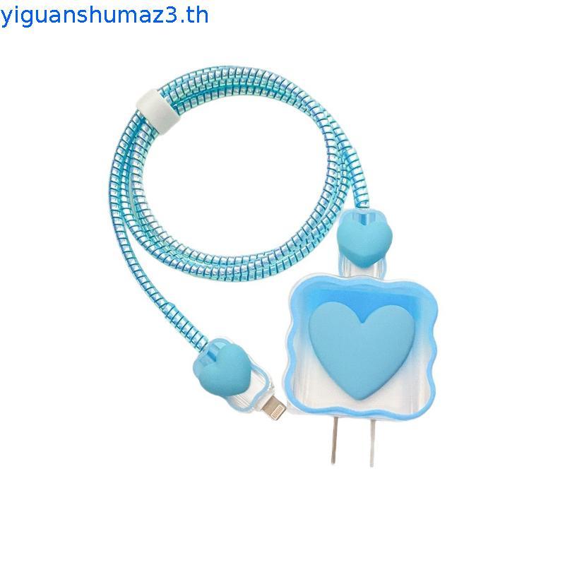 ZOSTLAND 5 in 1 DIY 18W 20W Heart Shape Protector Data Cable USB Charger Line หูฟัง Wire Saver Organ
