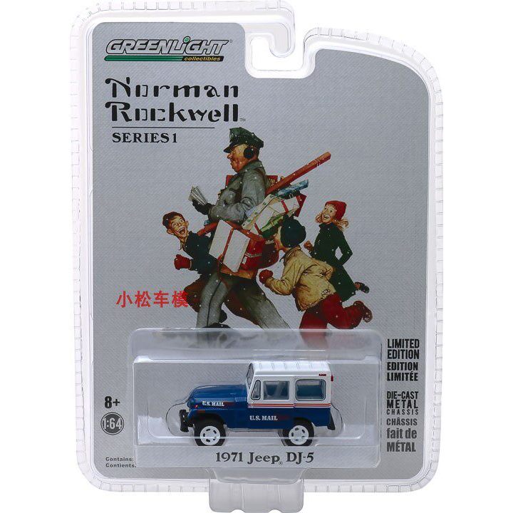 GreenLight GreenLight 1: 64 1971 Jeep DJ-5-US Mail Postage Jeep