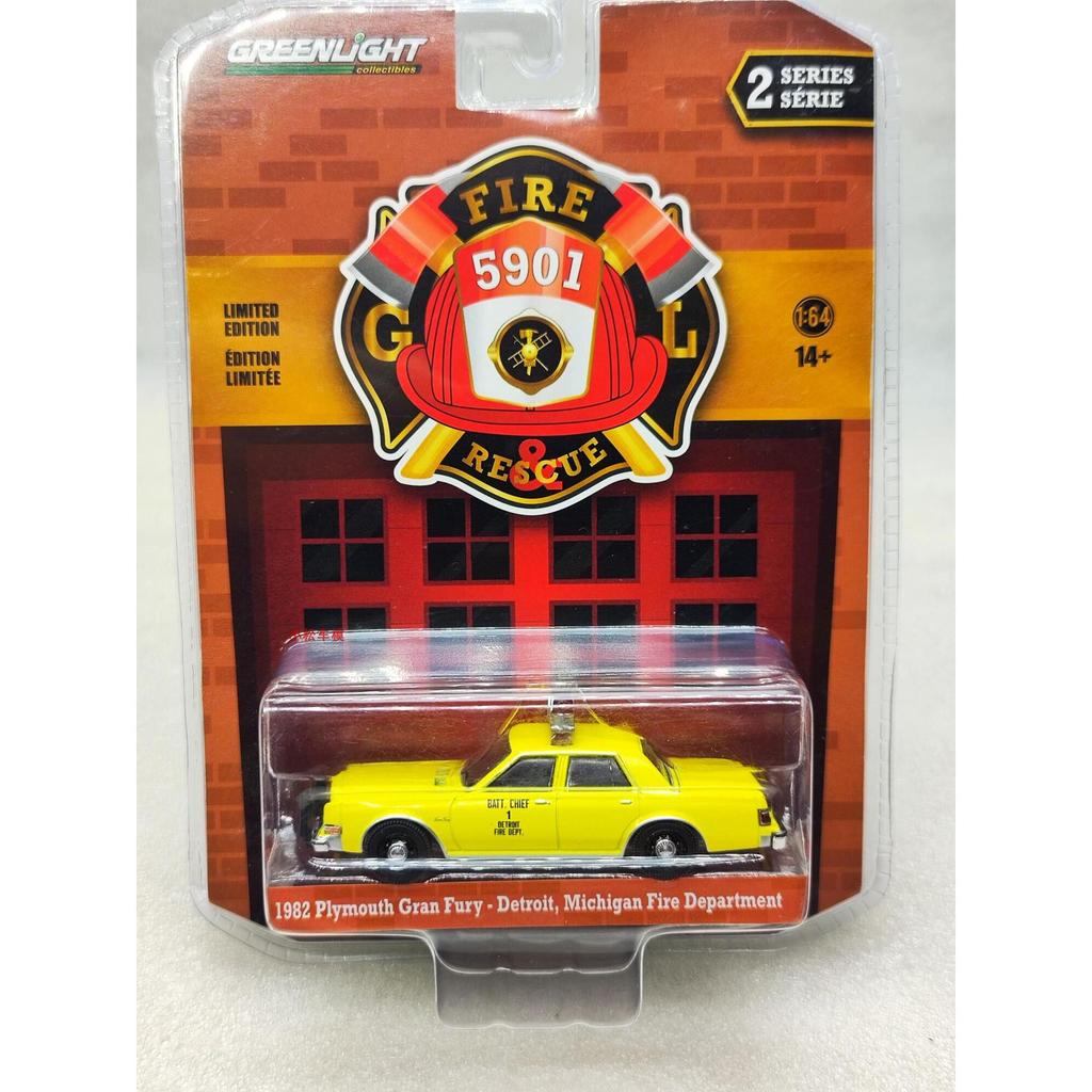 GreenLight 1: 64 1982 Plymouth Gran Fury Michigan Fire Department Captain No. 1