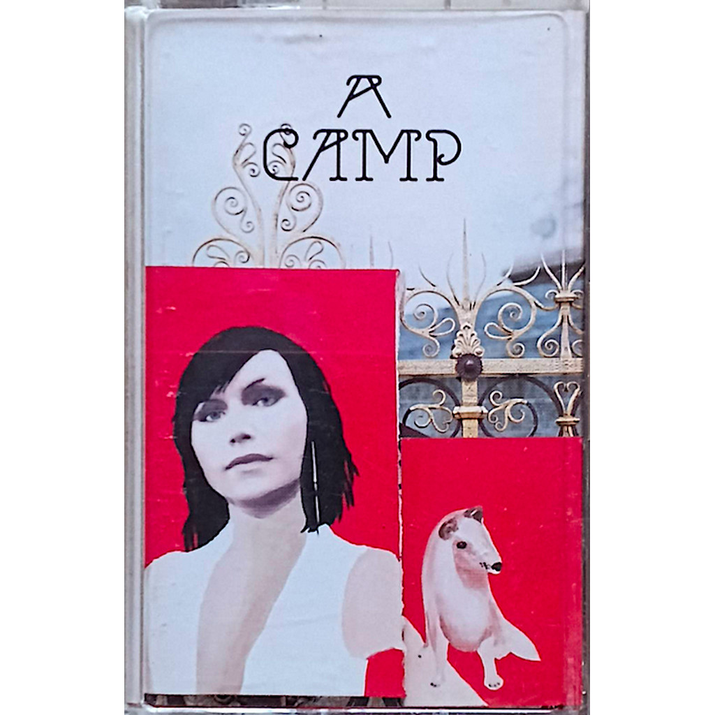 A CAMP used cassette