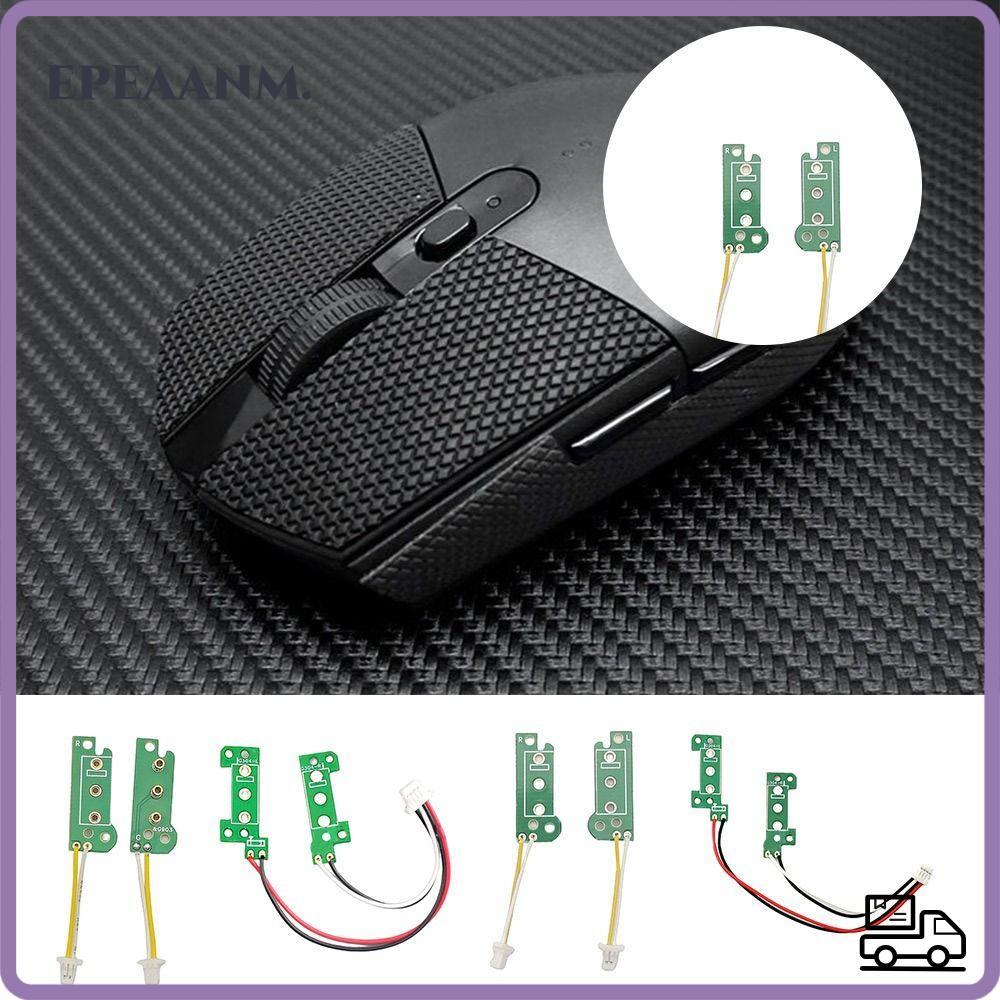 EPEAA เมาส์ปุ่มบอร์ด,ซ่อมProfessional Mouse Micro Switch,DIY Hot-swapอะไหล่เมนบอร์ดเมาส์สําหรับG304 