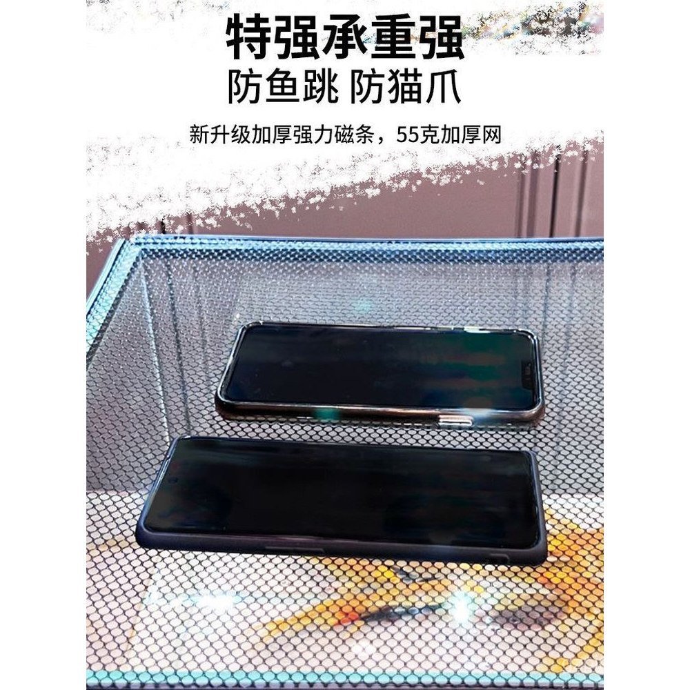 Magnetic Fish Tank Anti-jumping Net Fish Tank Anti-escaping Net Fish Tank Anti-jumping Cover Fish Ta