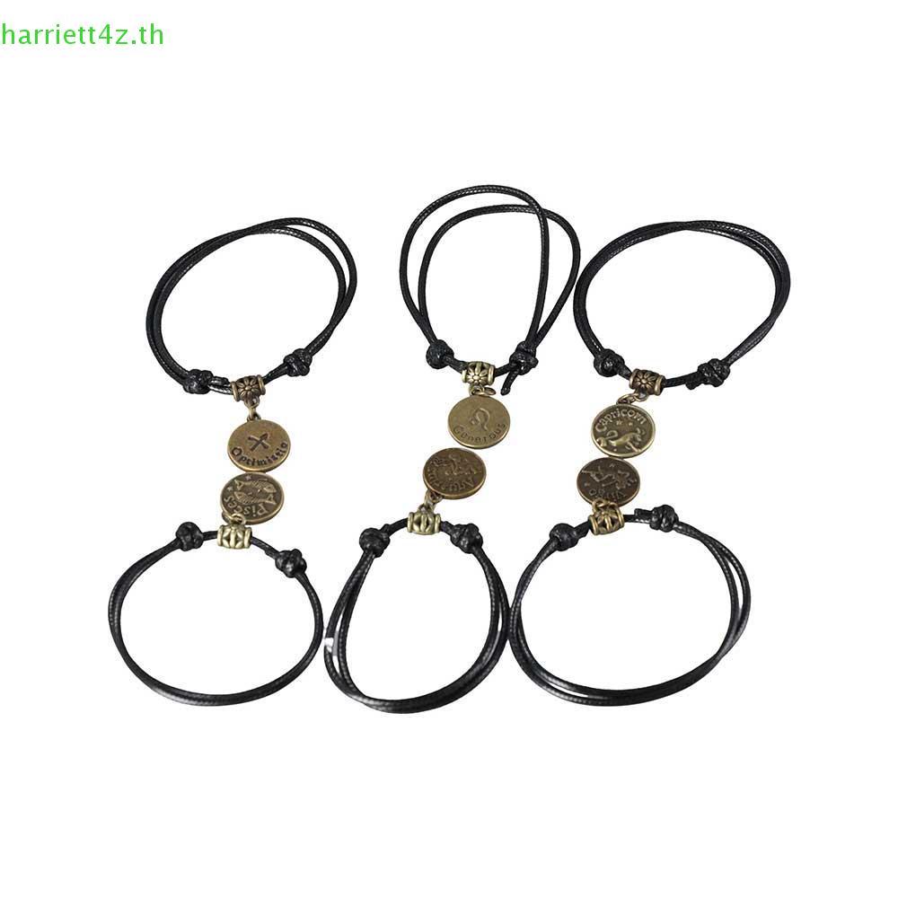 JOLTO Anklet Japan Men Barefoot Sandal Bracelet Fashion Foot Chain