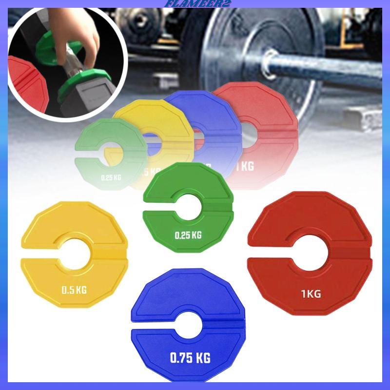 [Flameer2] 2x Fractional Weight Plate Dumbell Weight สําหรับ Standard Barbells Kettlebells