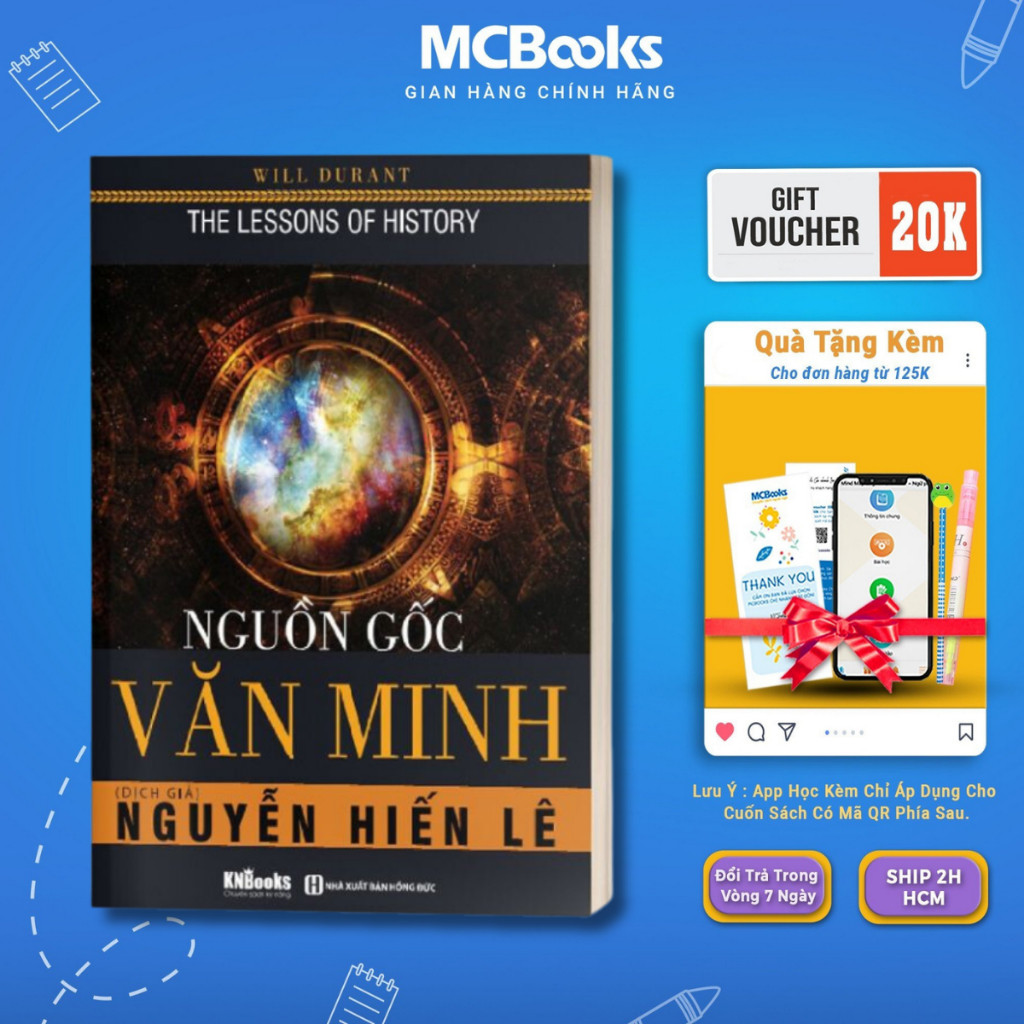 หนังสือ - Origins of Civilization - MCBooks