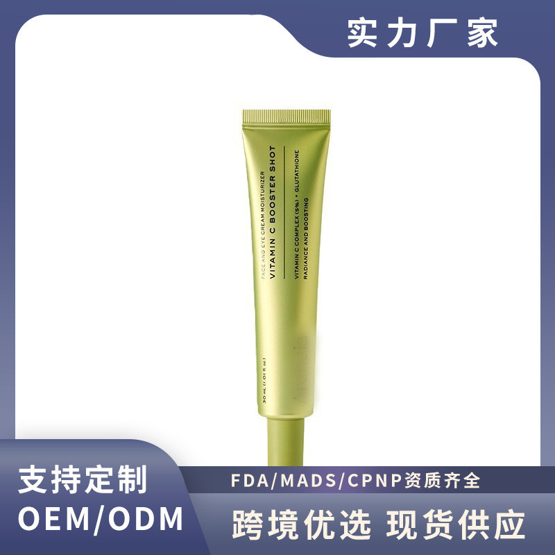 [Elements] Vitamin C Essence Moisturizing Skin vit c serum SHI9