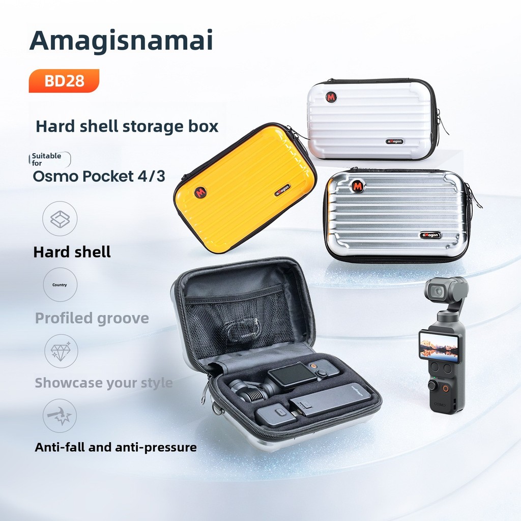 DJI Osmo Pocket 4/3 Small Storage Case กระเป๋าป้องกันสําหรับ Osmo Pocket 4/3 กล้องกันกระแทกกระเป๋าเดินทางสําหรับ DJI Action Camera