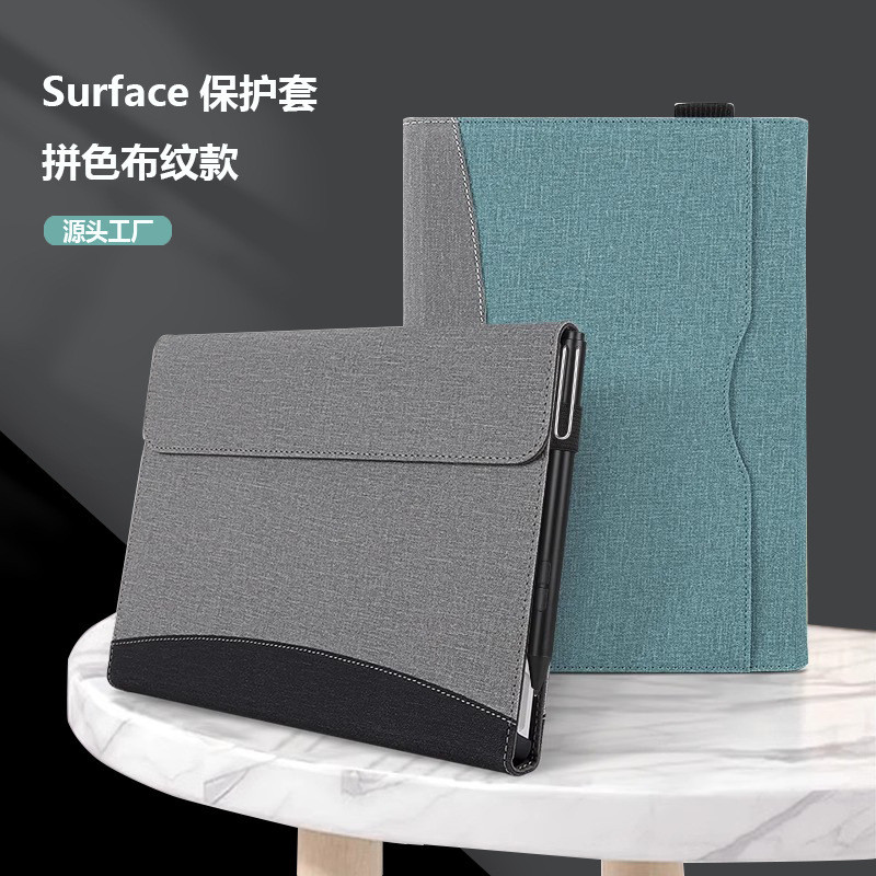 เหมาะสําหรับเคสป้องกันแท็บเล็ต Microsoft surface Pro11/12 แท็บเล็ตพีซี Pro789 เคสป้องกัน