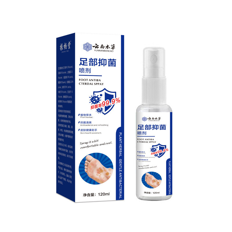 Yunnnan Ben Foot Spray Antibacteria Rate 99.9% Foot Sweat Spray Footwear Odor Deodorant Spray Antipe