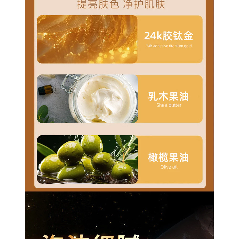 Skin Rejuvenating Gold Handmade Soap KM8H thumbnail 6