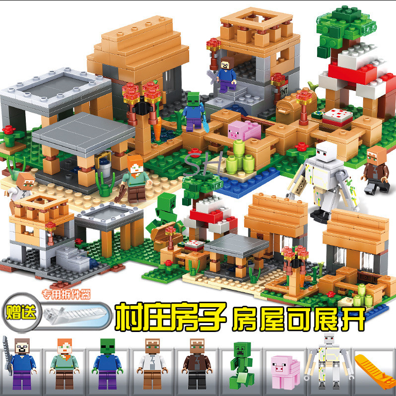 minecraft minecraft toy My Cube Minifigure World Village Mystery Box Mystery Bag Draw Draw Draw Draw