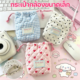 COD กระเป๋าใส่กล้องขนาดเล็ก สำหรับกล้องโพลารอยด์ ปลอดภัยกันกระแทกและกันรอยขีดข่วน ถุงเก็บกล้อง