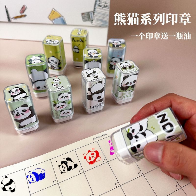儿童可爱大熊猫宝宝幼儿学生礼物卡通印章个定制奖励趣味表情包4.17Children's Cute Giant Panda Baby Toddler Student Gift Cartoon Stamp