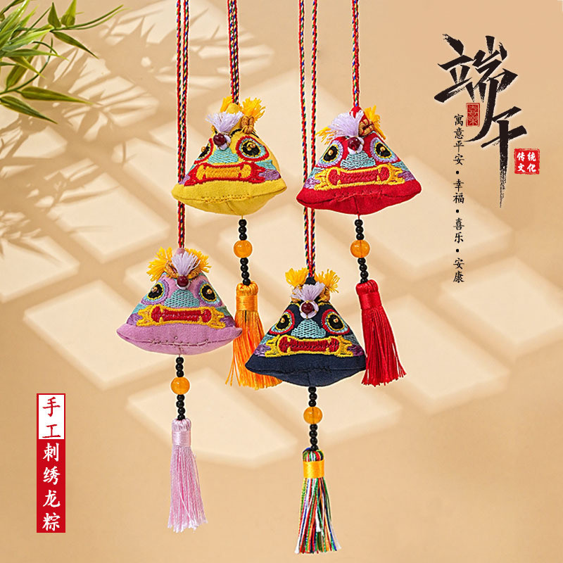 เทศกาลเรือมังกร Dragon Dumpling ซองซองจี้จี้เด็กเด็ก Halter คอ Lion Wakening พู่จี้ของขวัญขนาดเล็ก Y