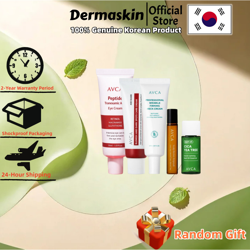 [AVCA] ครีมคอกระชับริ้วรอย 30ml/Cica Tea Tree Spot Oil Essence, 8g/Scalp Revive Ampoule 20ml/อายครีม