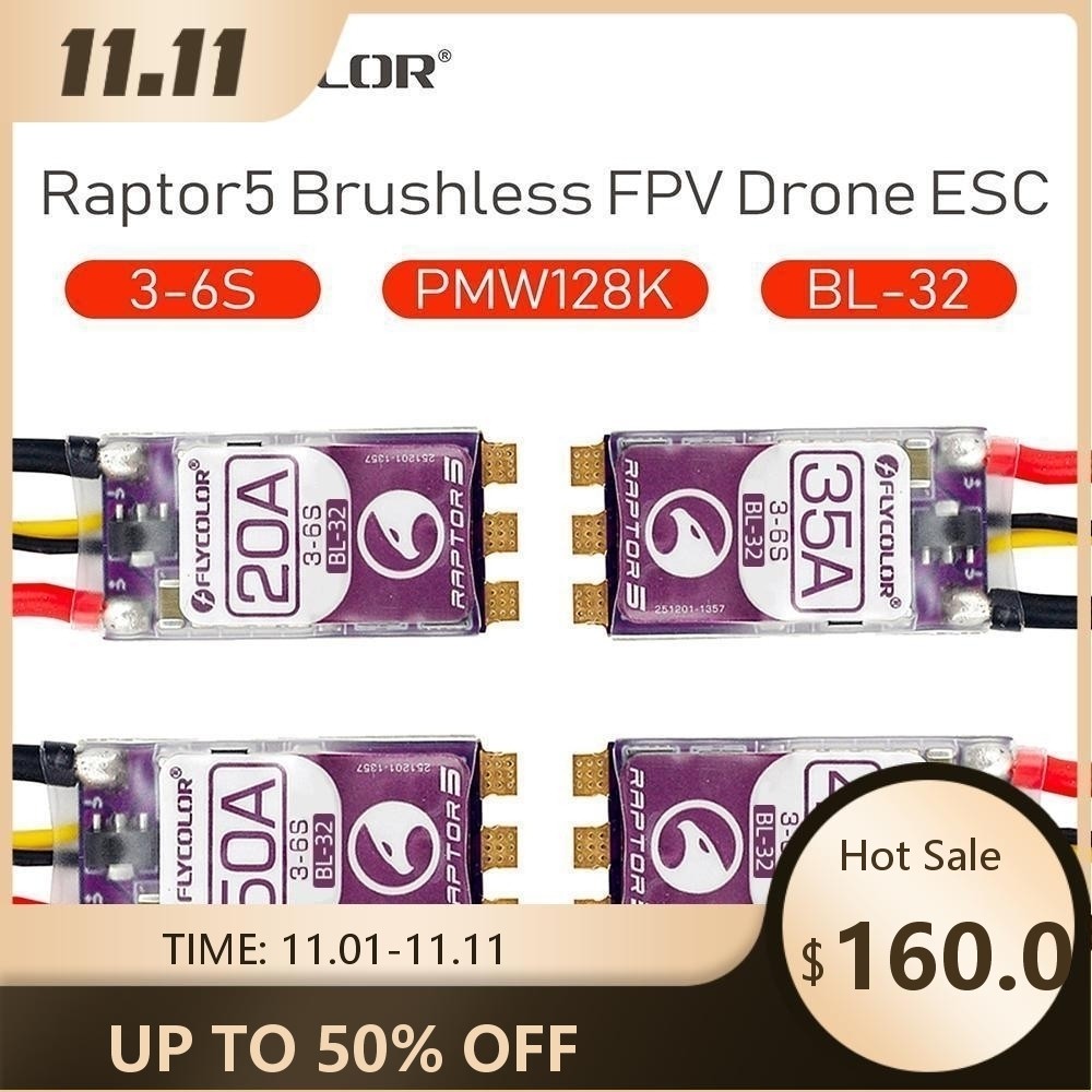 FLYCOLOR Raptor5 Brushless ESC 3-6S Drone ESC 32Bit G701 PWM 128K เดี่ยว 20A 35A 45A 50A ECS Dshot P