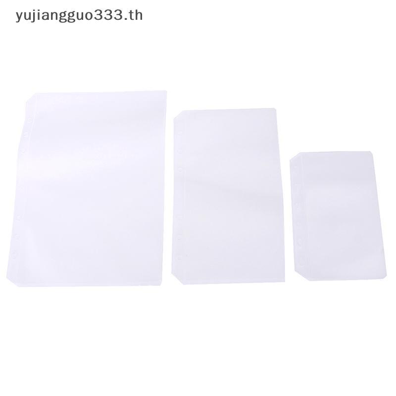 # yujiang # โฟลเดอร์ Binder Poets A5 A6 A7 Binder สําหรับ Notebook Binder โปร่งใส