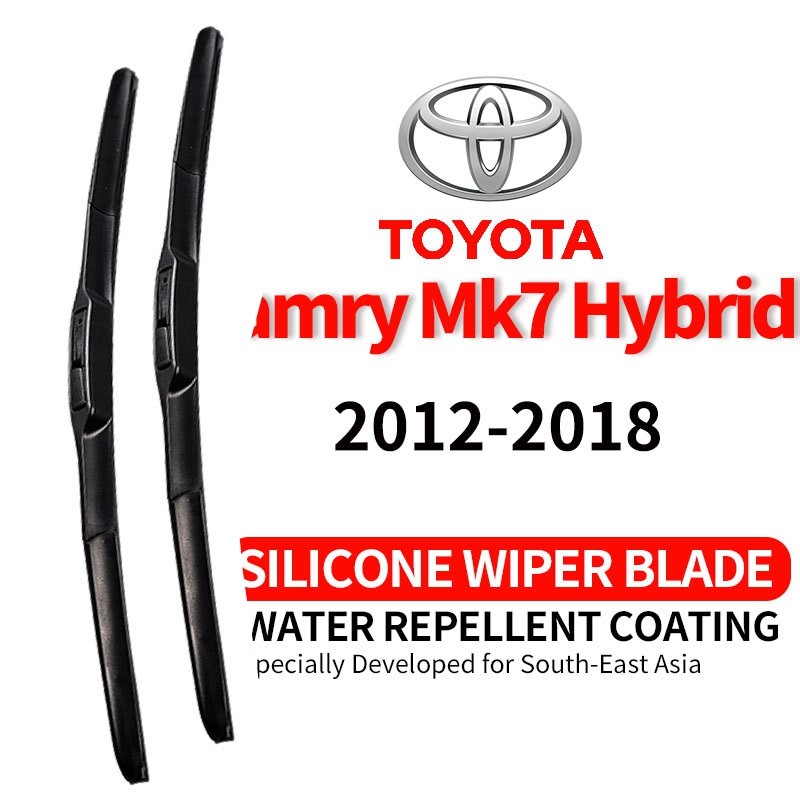 ใบปัดน้ำฝนรถยนต์ Hydrophobic Toyota Camry Mk7 Hybrid 2012-2018 ปัดเงาใส ทนทาน ปัดน้ำได้ดี เงียบ ไม่ขัดกระจก ติดตั้งง่าย 1 ชุด