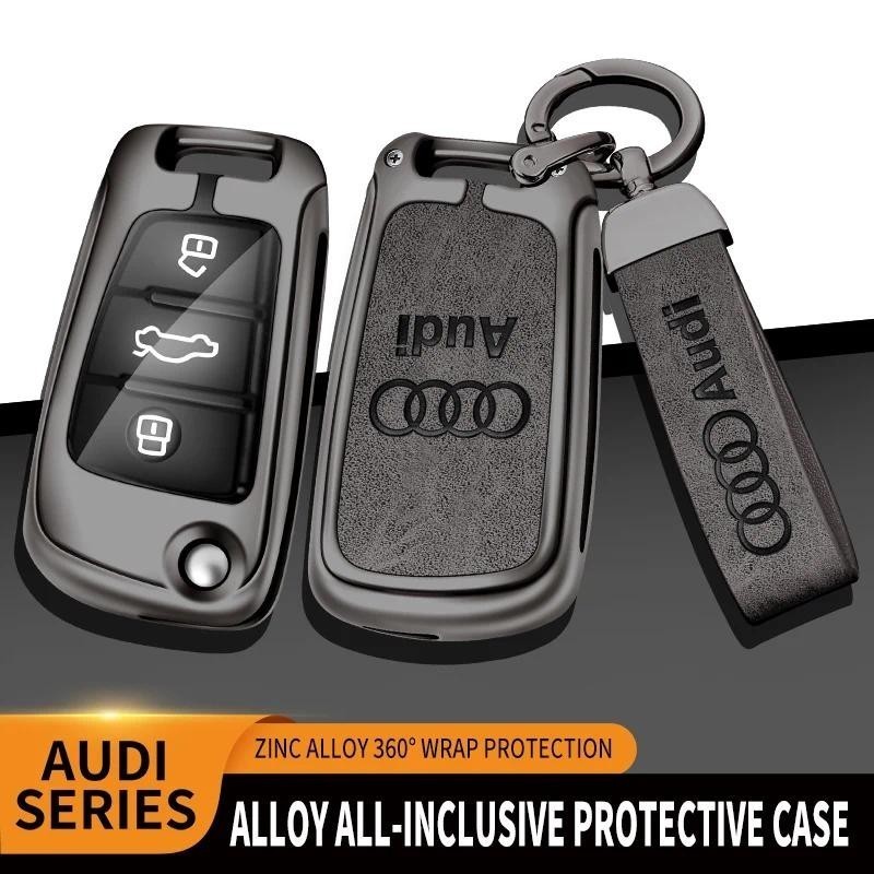 รถโลหะผสมสังกะสีกรณีกุญแจรถพวงกุญแจโลหะสําหรับ Audi S Line Quattro A1 A3 A6 Q2 Q3 Q7 TT TT TTTS TTTS