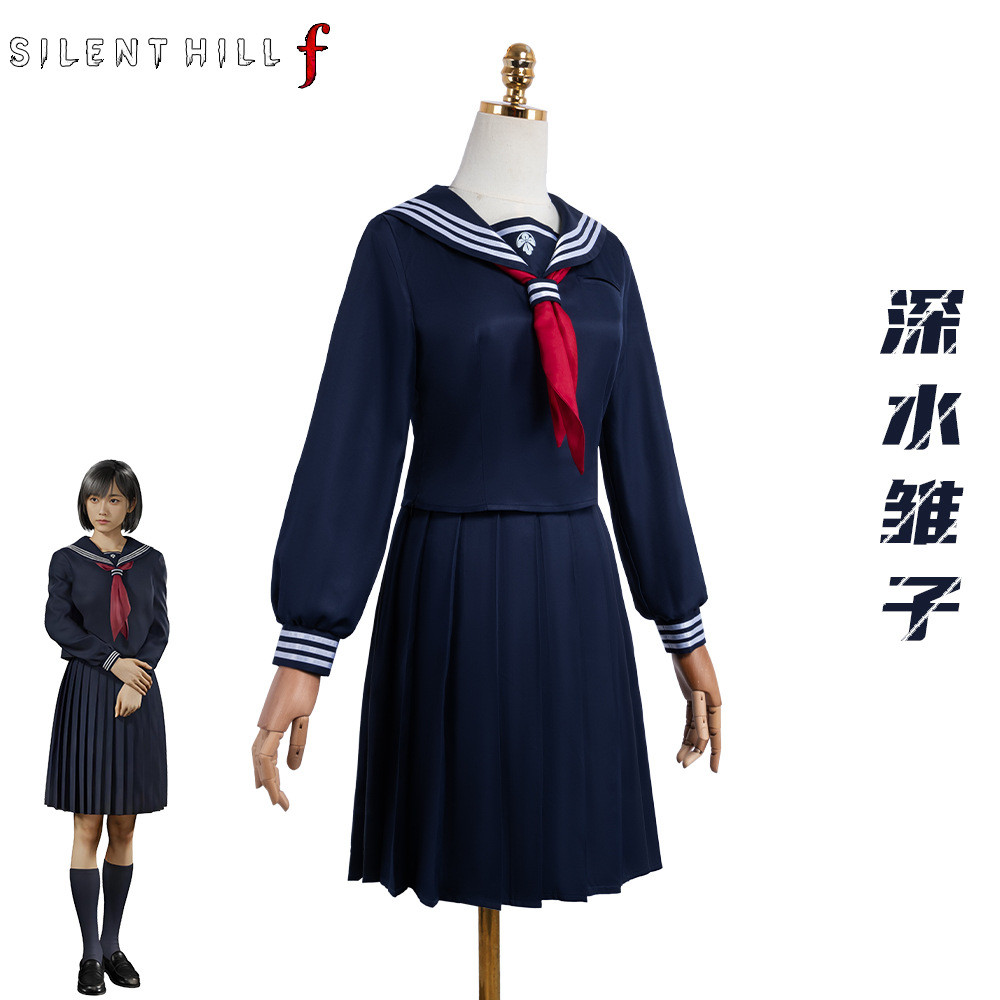 Silent Hill F Shimizu Hinako JK School Unform คอสเพลย์เกมมังงะนิทรรศการชุดกระโปรงต่อสู้สูท
