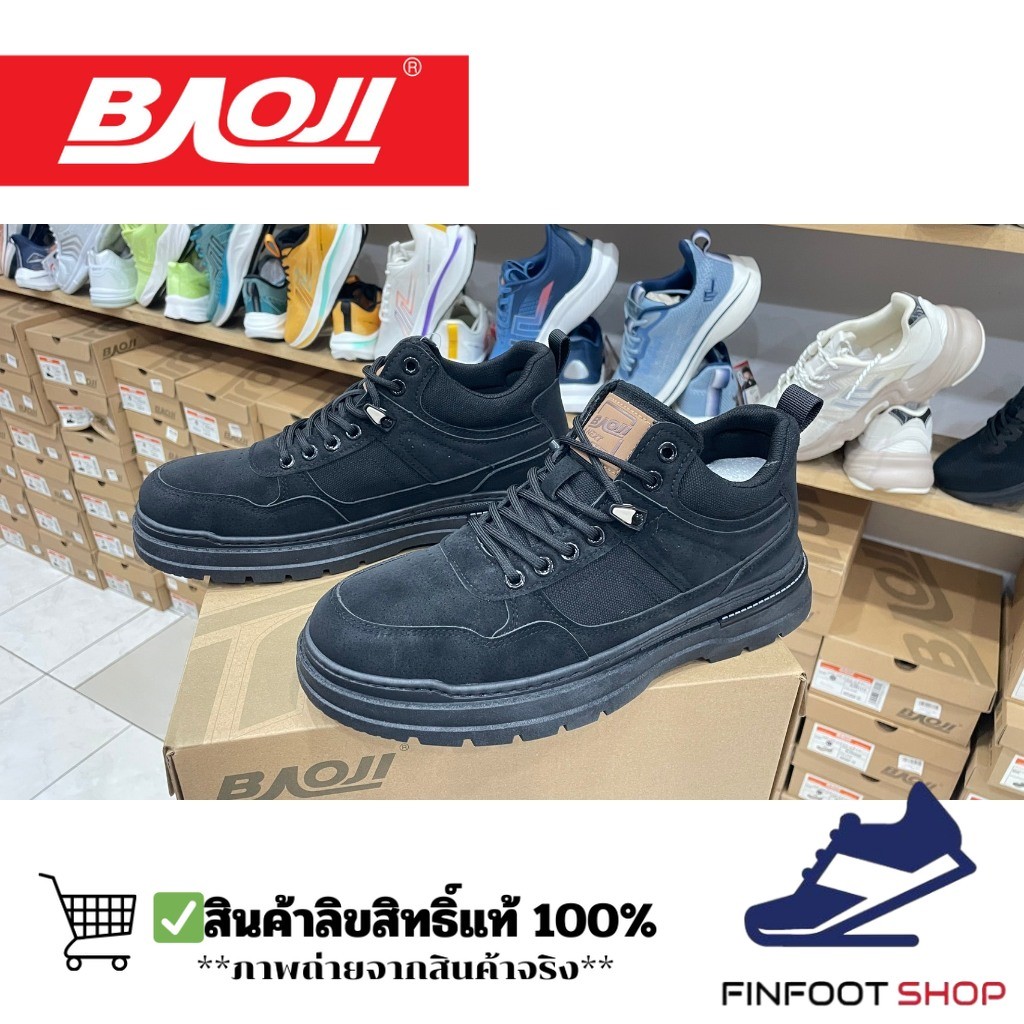 Baoji รองเท้าผ้าใบผู้ชาย BAOJI รุ่น BRM1010