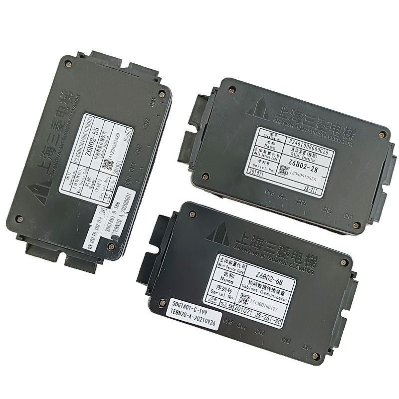 อุปกรณ์ติดต่อสื่อสารในห้องลิฟต์มิตซูบิชิ รุ่น Z6B02-92/68/55/28, SE300C806G01