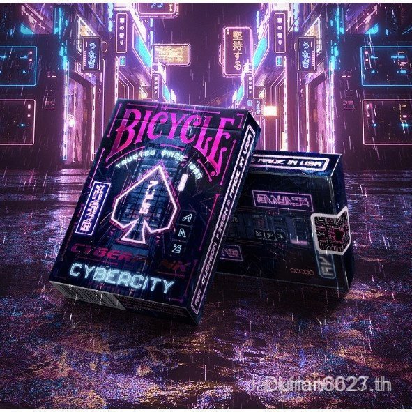 【Bicycle】Cyberpunk card by Bicycle Cardistry magic deck