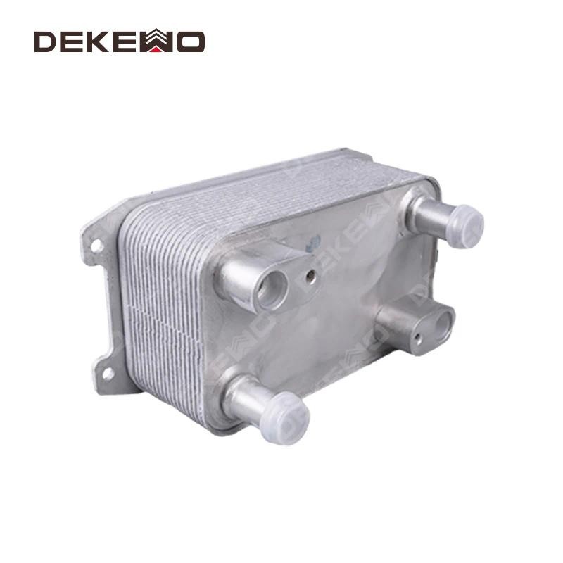 คูลเลอร์น้ํามันเกียร์ออโต้ 4E0317021E สําหรับ AUDI A8L D3 2.8 FSI 2007-2010,A8L D3 3.0 TDI 2003-2010