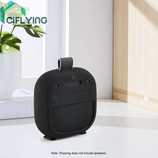 เคสซิลิโคนพร้อมคาราบิเนอร์สําหรับลําโพง Bose SoundLink Micro…