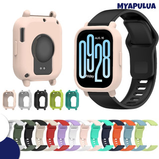 สายรัดซิลิโคนอ่อน for Redmi Watch 5 Active / Redmi Watch 5 Lite สร้อยข้อมือยางป้องกันหน้าจอฝาครอบกันชนอุปกรณ์เสริม